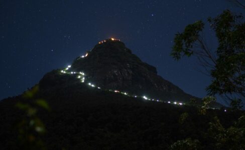 亞當峰 亞當山