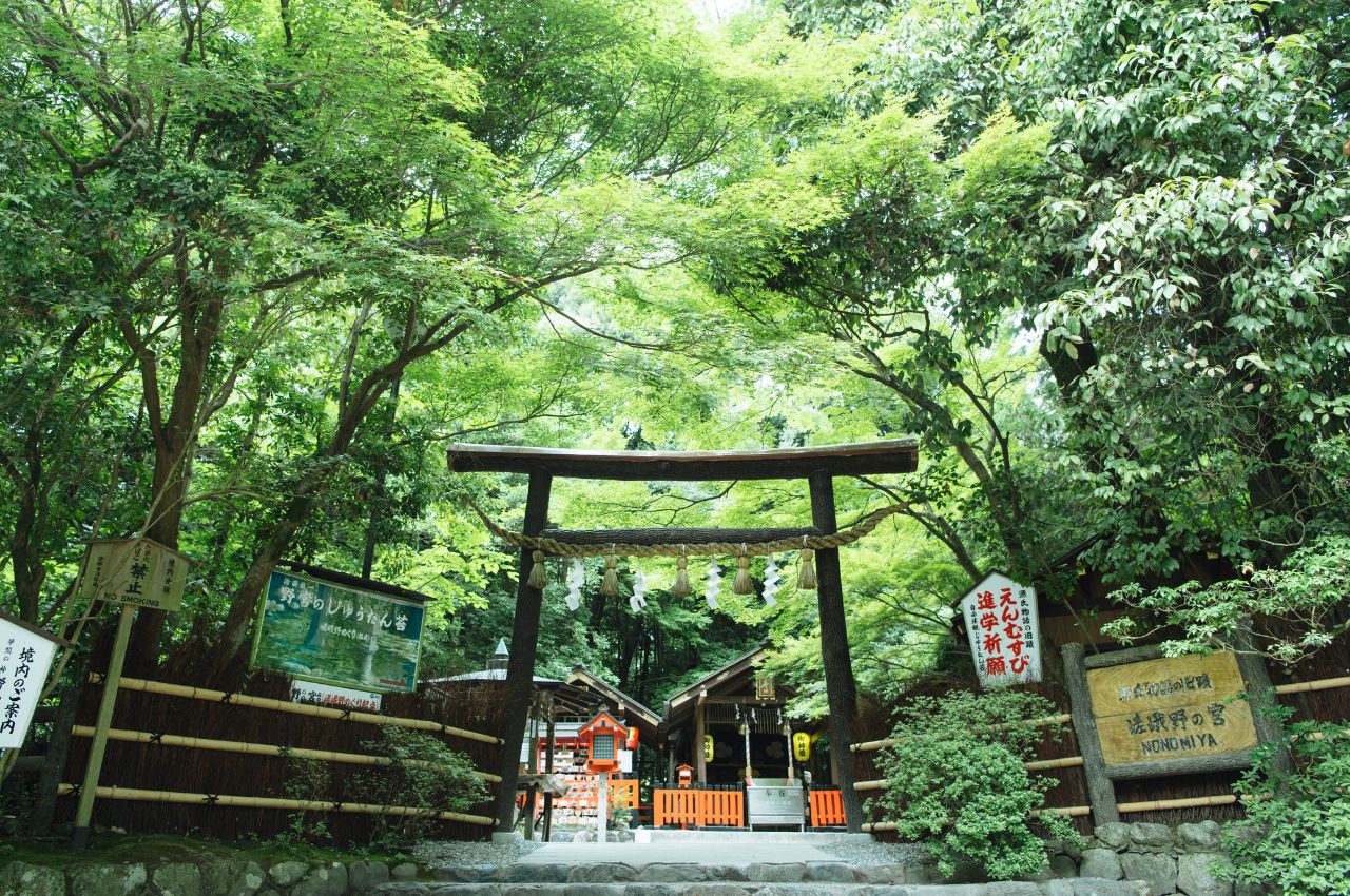 嵐山