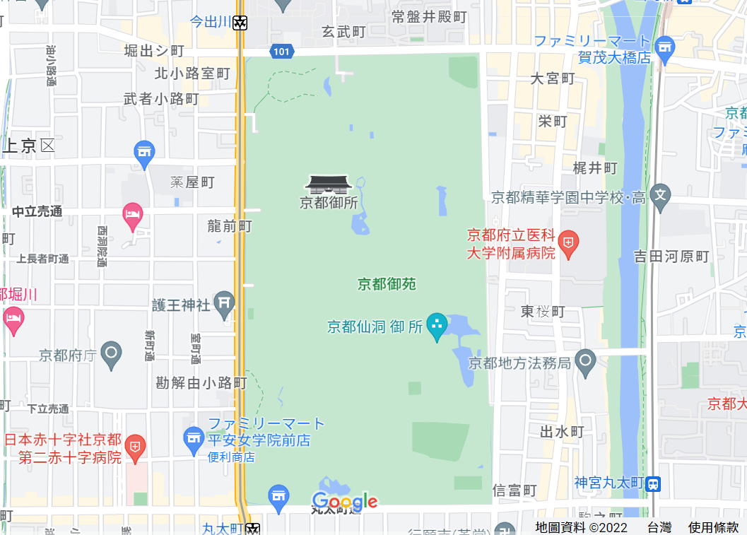 京都散策